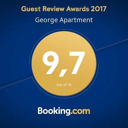 Διαμέρισμα George Αγία Τριάδα